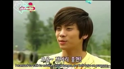 Shinee Yunhanam Episode 1 [1/2]