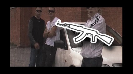 Ак - 47 - Кругом Тонирован 