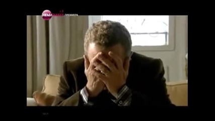 Край или начало еп.23 (bg audio - son 2013)