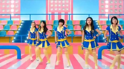 Kara - We are With You