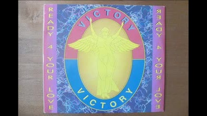Victory - Ready 4 Your Love (1995)
