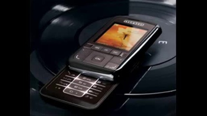 Gsm