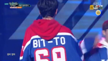 385.1209-7 Up10tion - White Night, Music Bank E865 (091216)