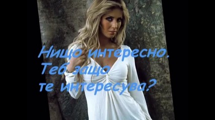 Rbd:островното приключение еп.7 c.2