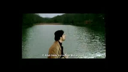 O Allah Bless Our Master Mohammed