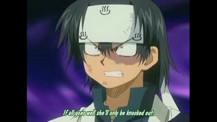 The Law Of Ueki Episode 43 Subbed