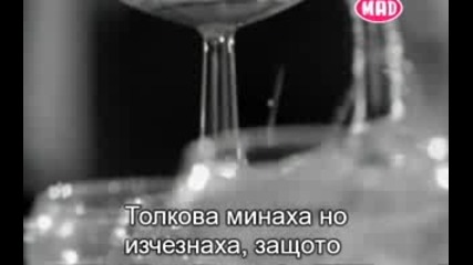 Giannis Ploutarxos - An eisai i agap + Bg subs.greek song