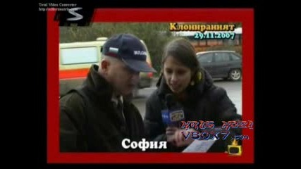 Господари На Ефира - Клониран Човек