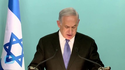 Both Iran's Hard-Liners and Israel Condemn Nuclear Deal