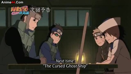 Naruto Shippuuden 225 [bg Sub] Високо Качество