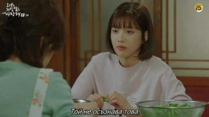 The Liar And His Lover E02