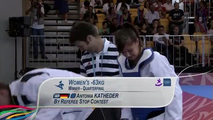 Младежки олимпийски игри 2010 - Таеклондо Жени до 63 кг серий 