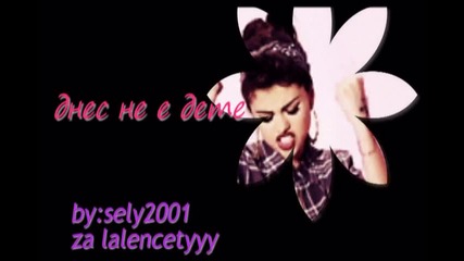 за конкусрса на lalencetyyy 2-ри кръг