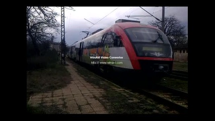 Лакатник - София на сп.кумарица
