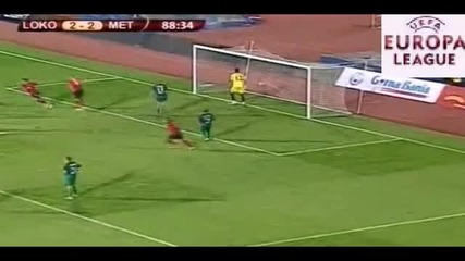 Локо (сф) - Металург (скопие) 3-2 21.07.2011