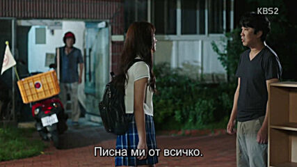School 2017 E07