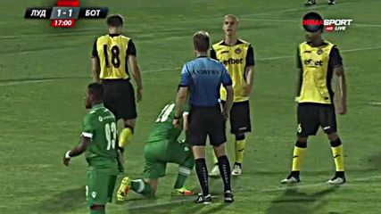 Лудогорец - Ботев Пловдив 4:1, 2 кръг, Първа лига /репортаж/