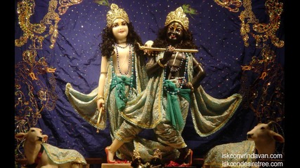 Hare Krishna Mantra