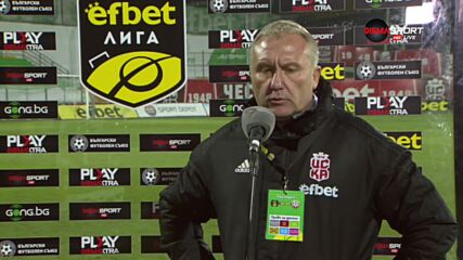 Киров: Когато победиш шампиона, самочувствието неминуемо се вдига