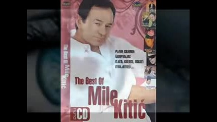 Mile Kitic - Jasmina Превод - www.uget.in