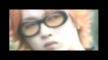 Hot - Always My Love