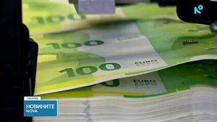 Окончателно: От 1 август държавните служители започват да плащат личните си осигурителни вноски