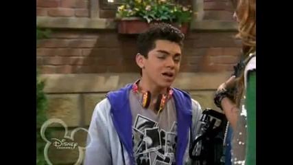 Shake it up ep02