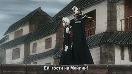 [ Bg Subs ] D. Gray-man - 049 [ Ice Fan Subs ]