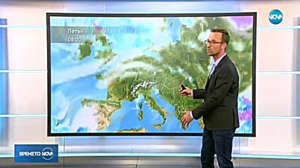 Прогноза за времето (24.10.2018 - обедна)
