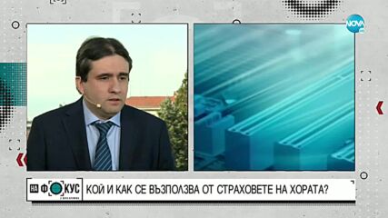 Министърът на електронното управление: Не сме в кибервойна
