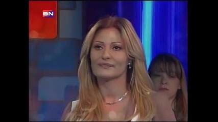Ceca - Maskarada - BN Koktel - (TV BN 2006)