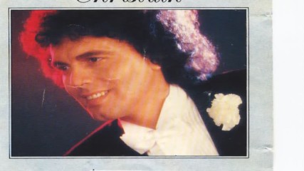 Christian-- Amore mio 1984