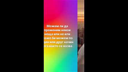2024-12-10-142507314.mp4