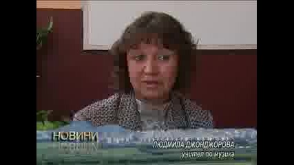 Родители Ремонтират Стая