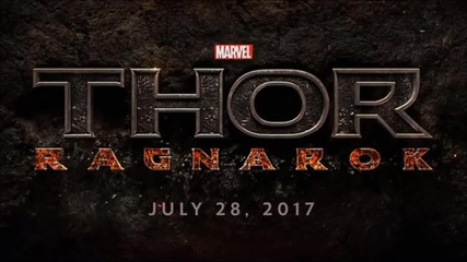 Тор 3 се сдоби със заглавие и идва през 2017 !!