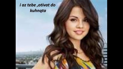 year without rine 
