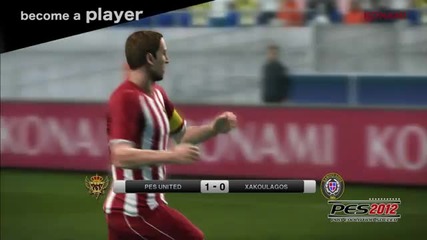 Pro Evolution Soccer 2012