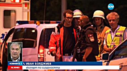 Експерт: Специалните служби се движат крачка след терористите