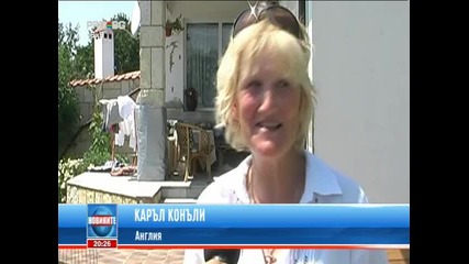 12 - то Авеню вече и у нас