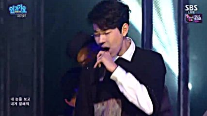 104.0417-4 History - Queen, Sbs Inkigayo E860 (170416)