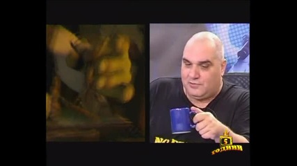 Като две капки боза - Фънки и Шрек