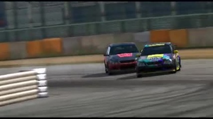Drift mix 