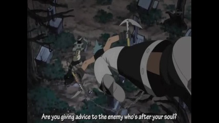 Soul eater - new pain