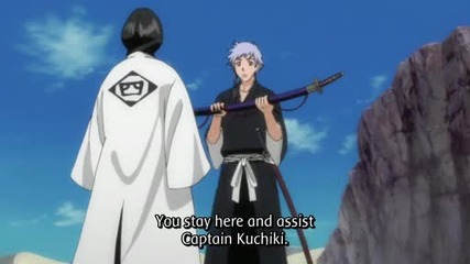 Bleach Еp. 286