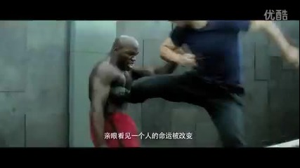 Man of Tai Chi (2013) - official trailer
