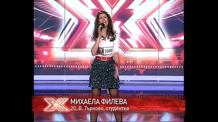 Красиво момиче от Търново голяма фенка на Мария Илиева - X Factor Bulgaria