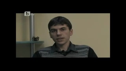 Бивш служител на Данс Разговорите на Борисов са истински - Vesti.bg