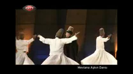 Руми - Танцът на Любовта / Rumi - The dance of love