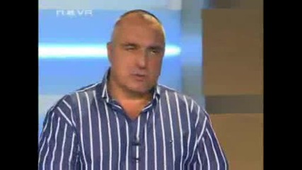 Бойко Борисов - Герб ще изпълни всичките си предизборни обещания