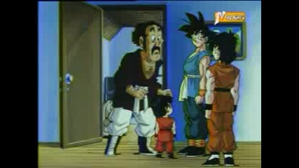 Dragonballz - 289